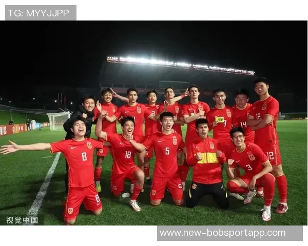 承办U20亚洲杯助力中国提升国际竞争力与足球发展潜力