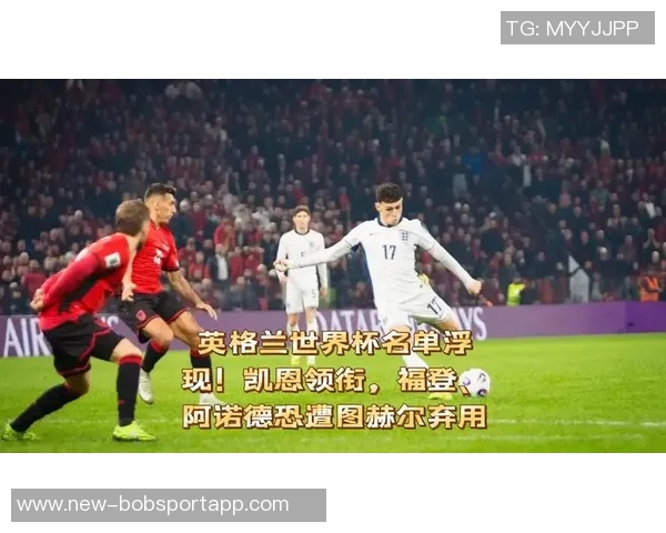 近三年五大联赛禁区外进球统计姆巴佩领衔福登凯恩紧随其后