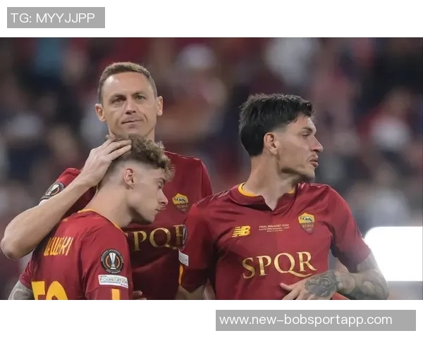 罗马队史第二次欧联杯主场首战失利回顾与88至89赛季的对比分析