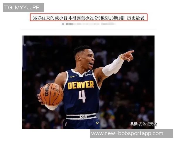 威少若执行选项掘金本赛季或将不让其上场的内幕分析