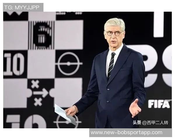 英格兰球队历史性成就欧冠百场仅有弗格森温格瓜帅三人达成