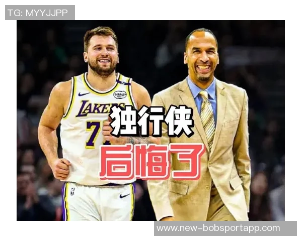 Lowe认为解雇哈里森未能根治问题交易浓眉或成解决之道